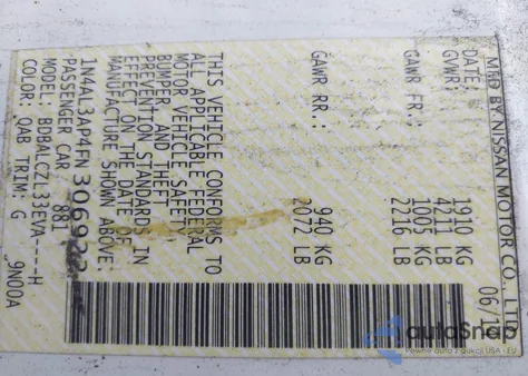 2015 Nissan Altima 2.5 S из США, поврежденный, VIN 1N4AL3AP4FN306922